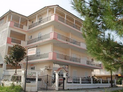 Aparthotel Siros